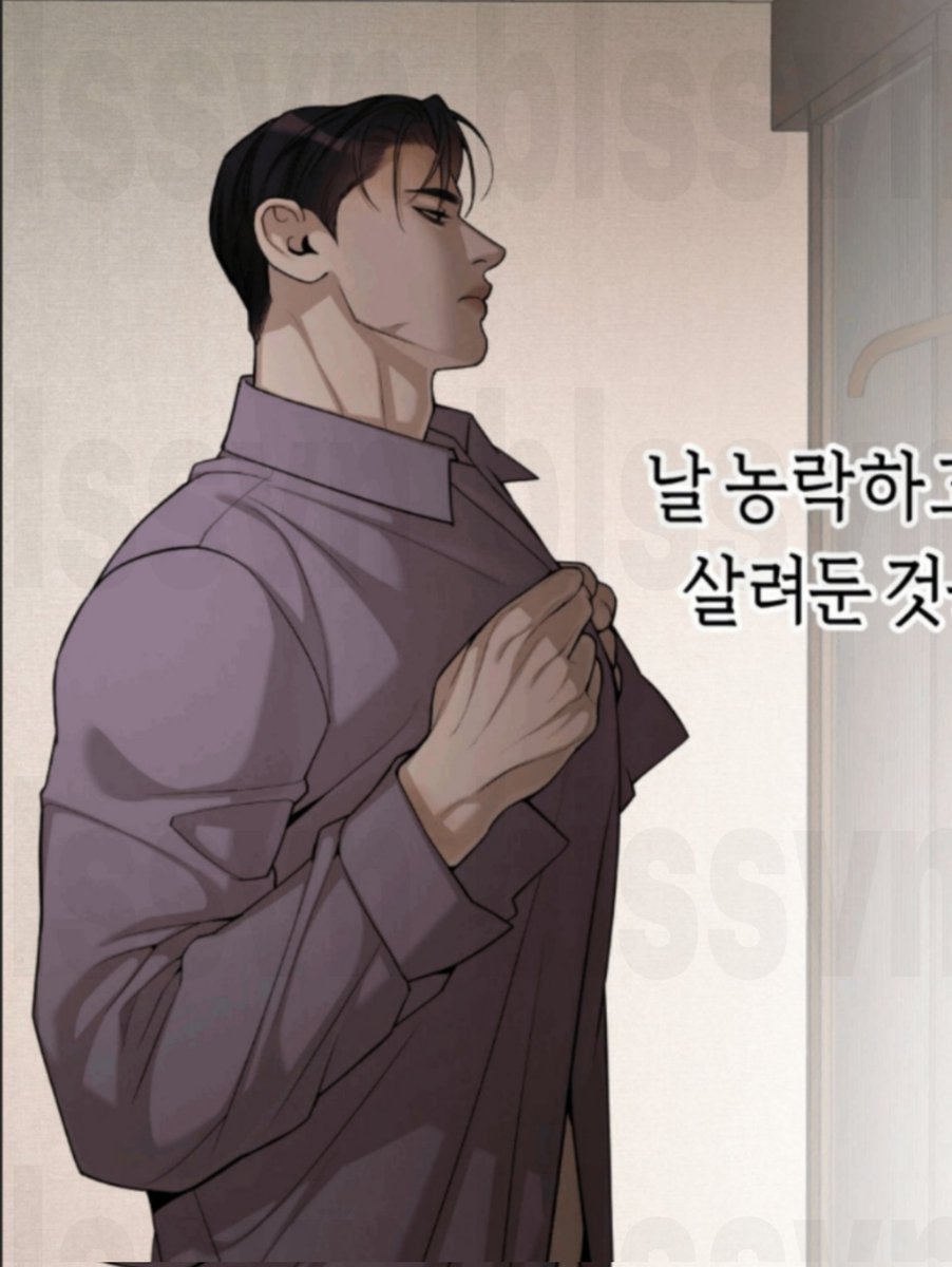 rkisvnn's tweet image. #조개소년발화 #shellboy 
🧎🧎🧎🧎