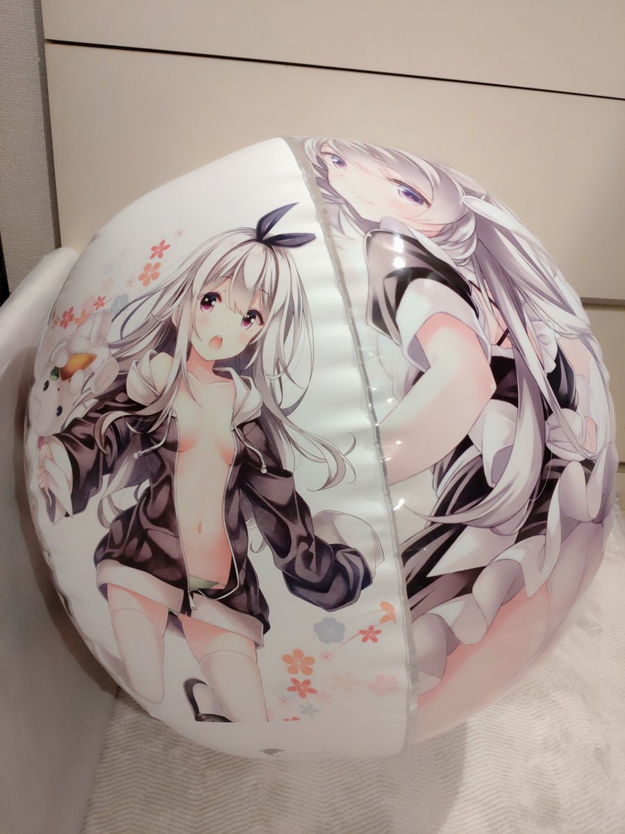 AsutoBlue1341's tweet photo. @pinkwhale_info 様のfanBOX���典のビーチボール届いた!
とっても可愛い! https://t.co/9MANDyEoIK