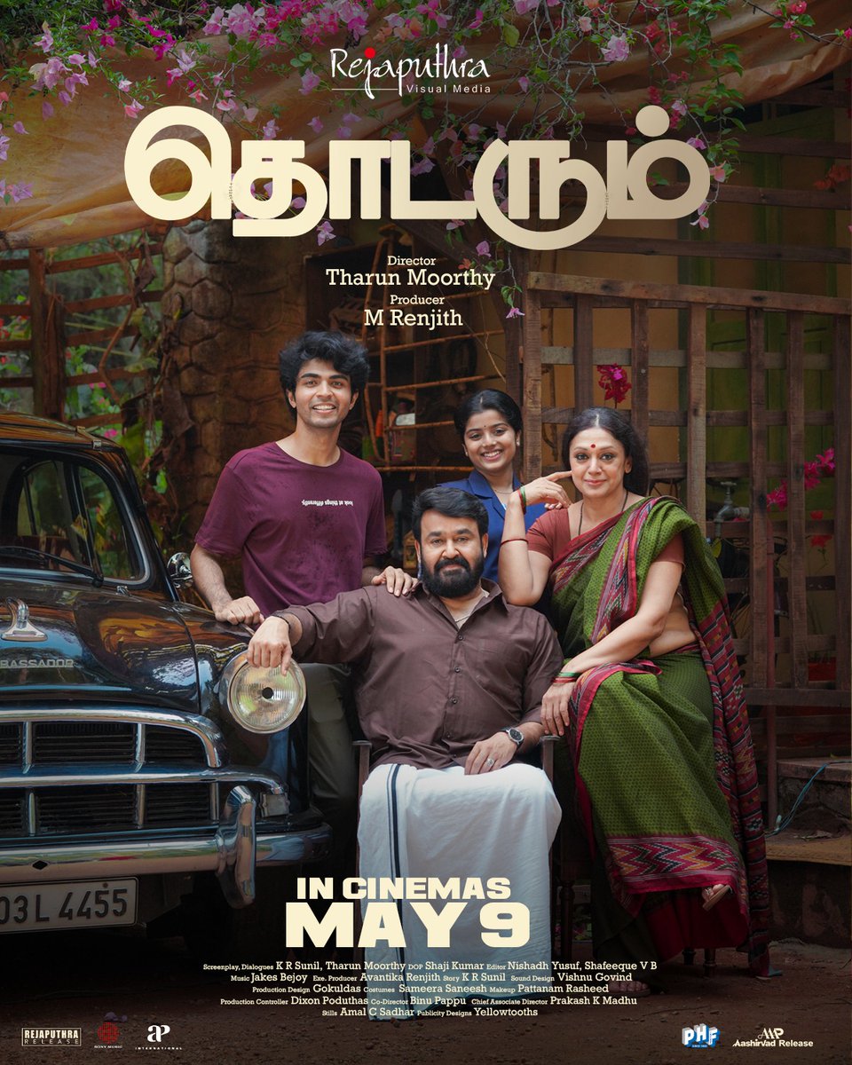 Mohanlal (@mohanlal) on Twitter photo Thodarum releases on May 9, all across Tamil Nadu!
#ThodarumOnMay9
<a href="/Rejaputhra_VM/">Rejaputhra Visual Media</a> <a href="/talk2tharun/">Tharun Moorthy</a> #Shobana #MRenjith #KRSunil #ShajiKumar <a href="/JxBe/">Jakes Bejoy</a> #APInternational Thodarum releases on May 9, all across Tamil Nadu!
#ThodarumOnMay9
<a href="/Rejaputhra_VM/">Rejaputhra Visual Media</a> <a href="/talk2tharun/">Tharun Moorthy</a> #Shobana #MRenjith #KRSunil #ShajiKumar <a href="/JxBe/">Jakes Bejoy</a> #APInternational