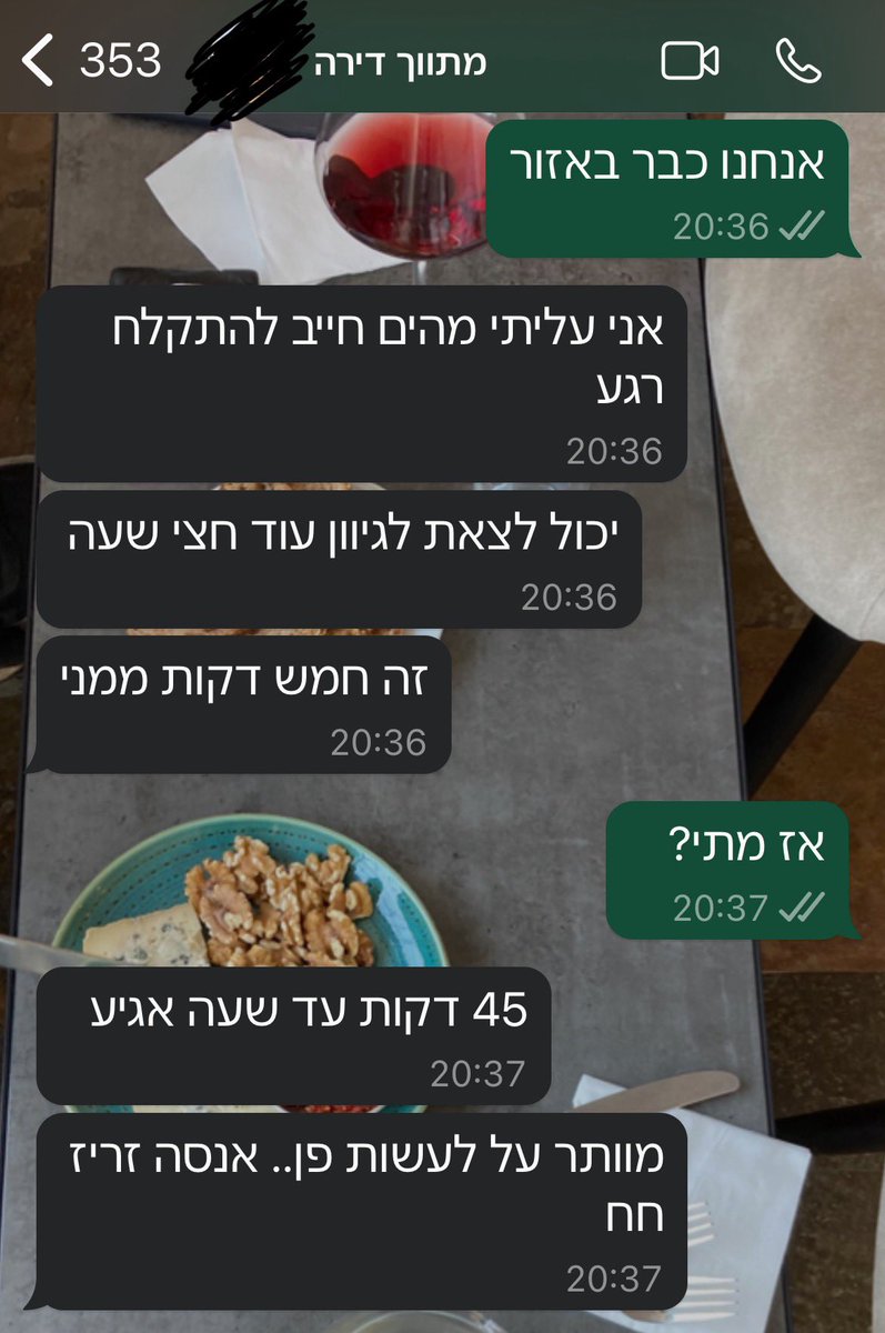 BrandNitzan's tweet photo. מתווכים בתל אביב יודעים בדיוק מה מצב השוק https://t.co/cuhMdRdqAV