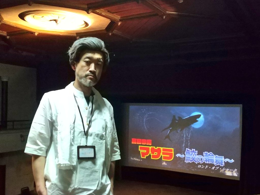 recreate_619251's tweet photo. Devara trending in Japan @tarak9999 @TeamKoratala @DevaraMovie #devarainjapan
#高田赤海マサ���鮫の輪舞 https://t.co/7t7dBTxOt9