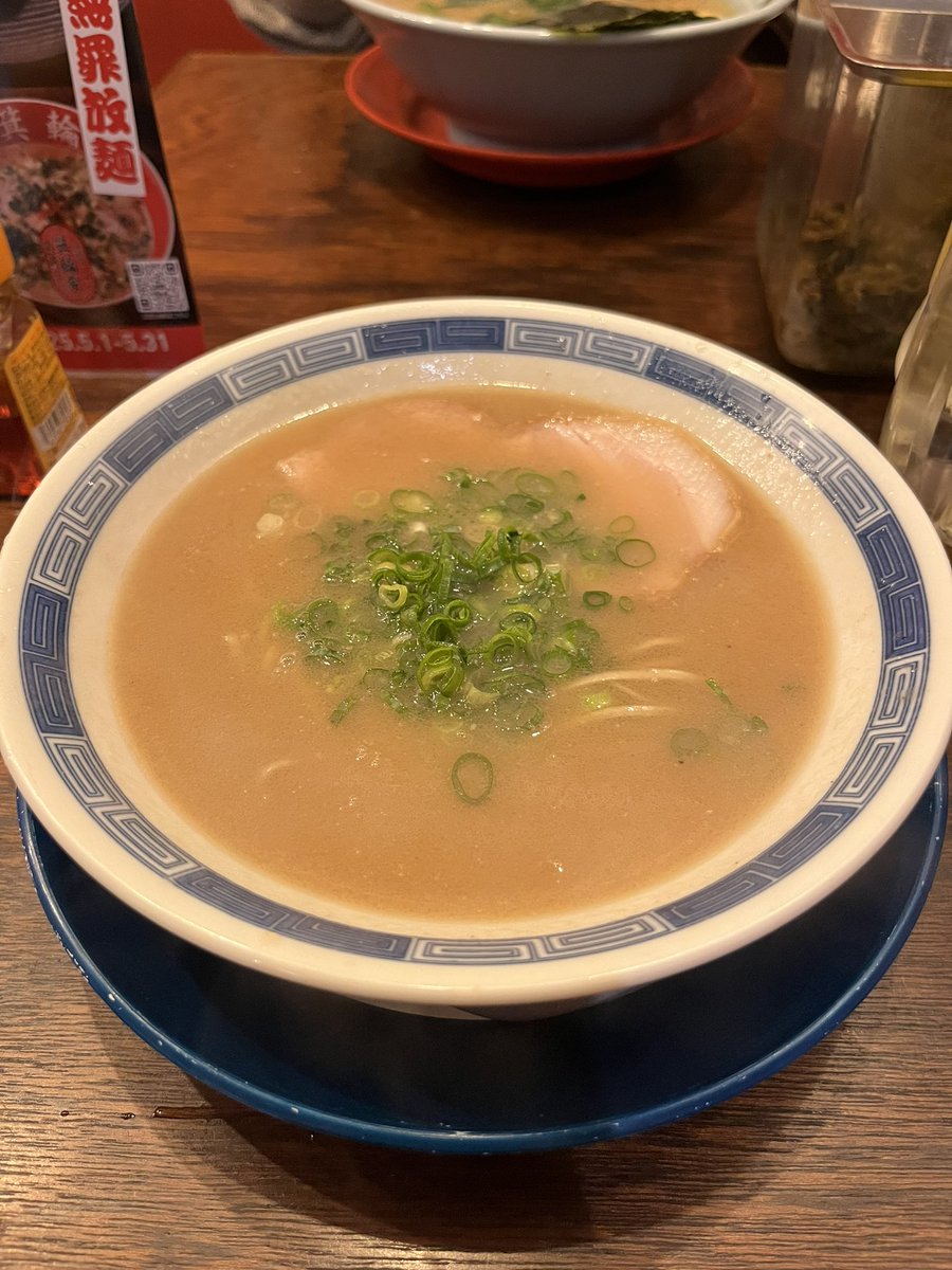 yuto_5959's tweet image. 替え玉、美味かった🤔
#箕輪家