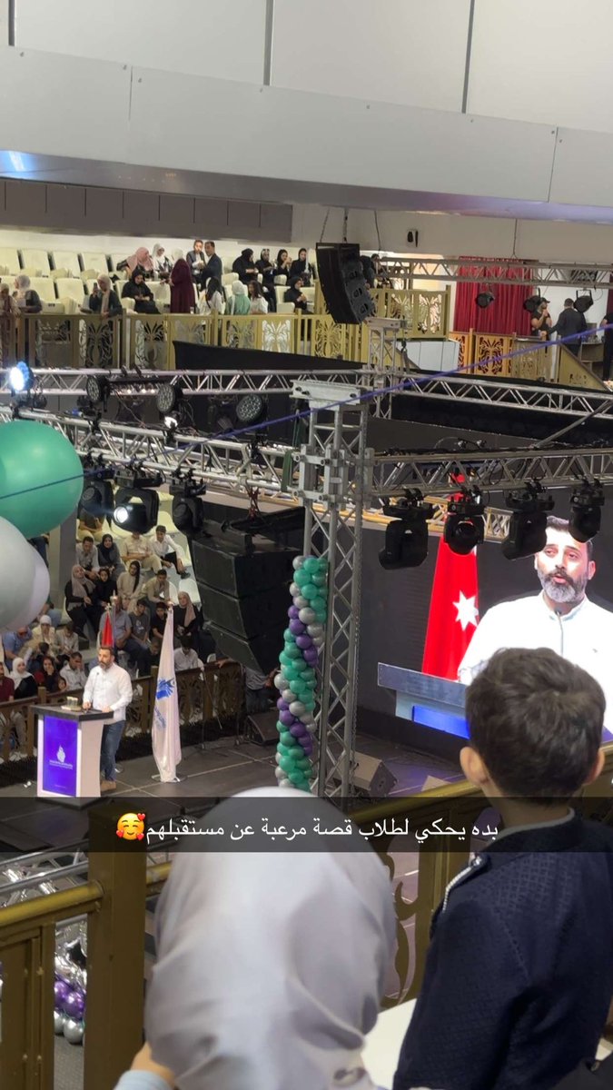 altoushala's tweet photo. تخرج اختي التوجيهي عالم موازي عنجد 😭 https://t.co/XCXS7fEt1K
