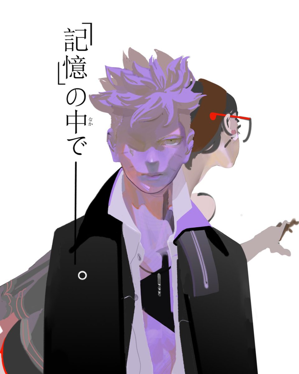 #BorutoTwoBlueVortex