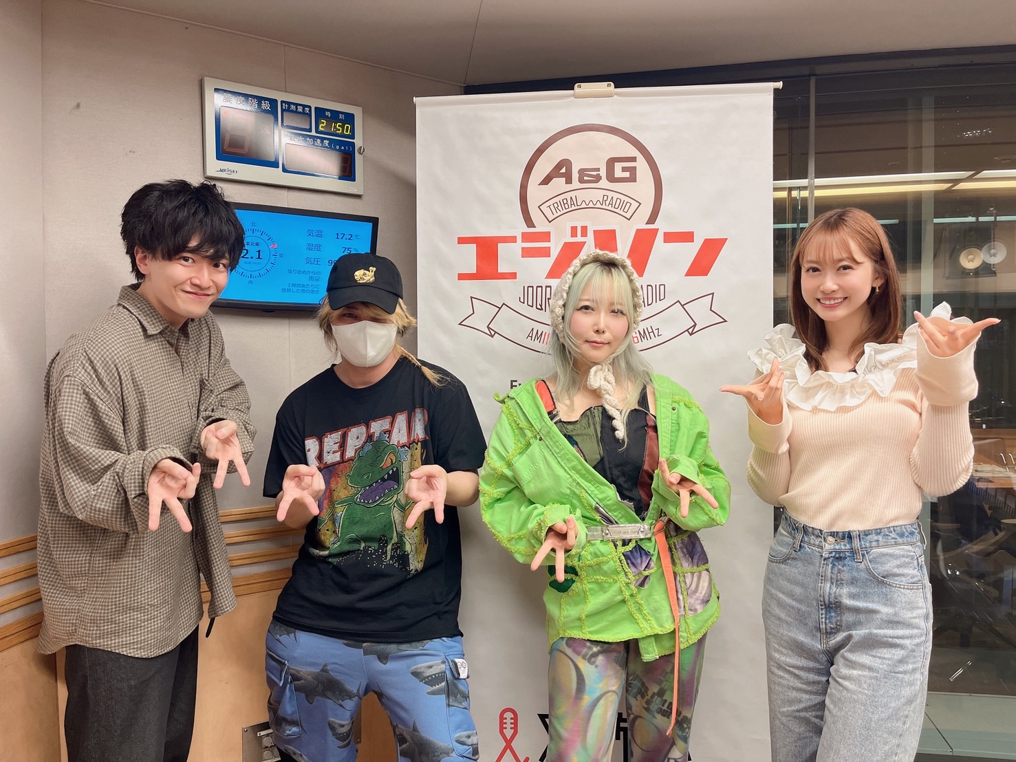 芹澤優(i☆Ris) on X: 