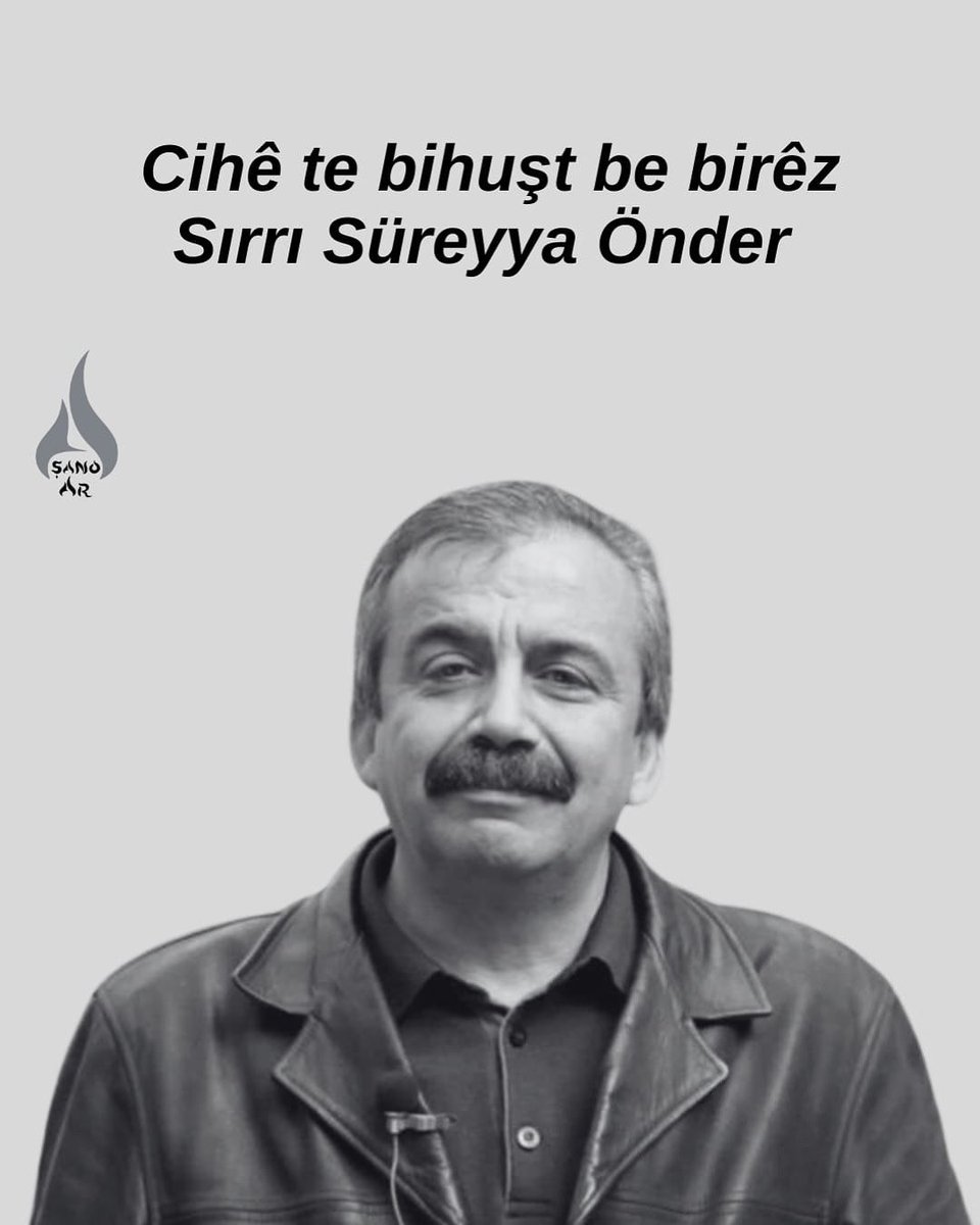Oxir be .