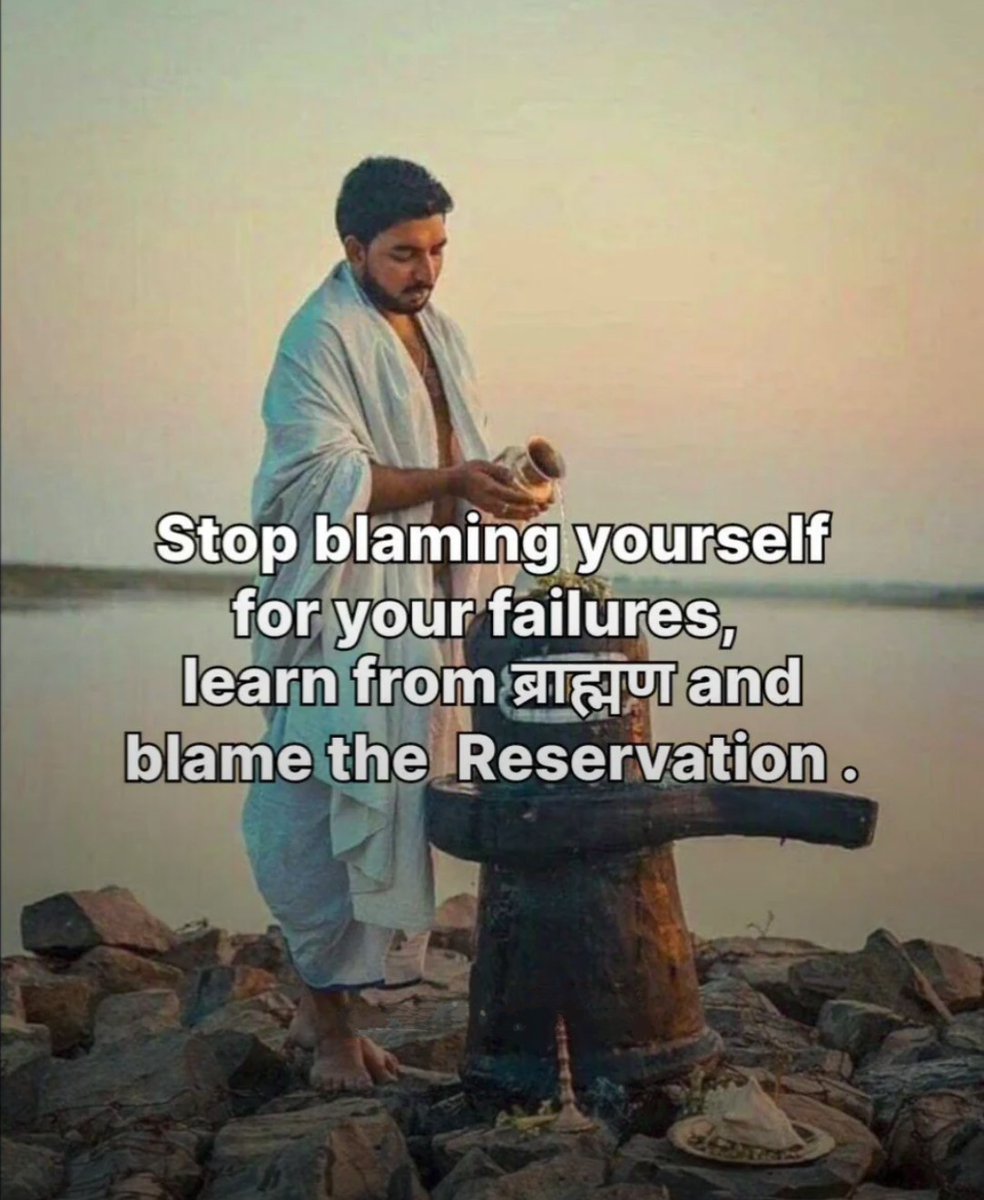 This is the core ideology and means of escape for hypocritical Bamans