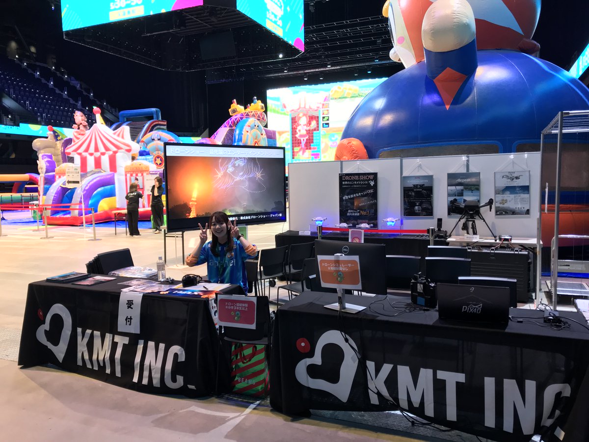 kmtdrone's tweet photo. 長崎スタジアムシティのGWイベント
ハピネスフェスティバル(5/3～/5)に出展しております。
ドローンの体験会、シミュレーター体験、
ドローンショーPR展示をしてお待ちしております！
ご来場を待ちしております。
#KMT
#ドローン
#スタジアムシティ
#ハピネスフェスティバル https://t.co/272QSUgd0E