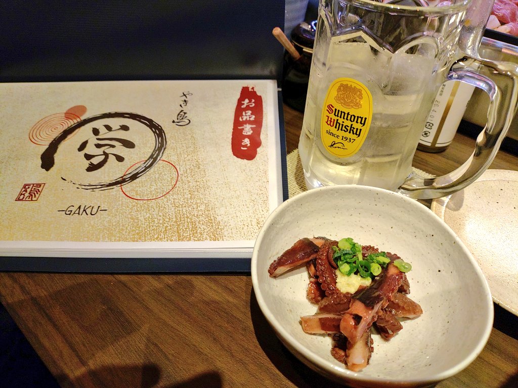 studioREST_shop's tweet photo. 【個人店を応援しよう】
繊細な味付けが素晴らしい‼️
是非、大事に使って下さいね。
studio RESTから30秒の場所にあります。
私は帯広のエグザイルと呼んでいます（笑）
イケメンに会いに来て！

#GAKU
#学
#個人店を応援しよう https://t.co/kgXt2wET7H