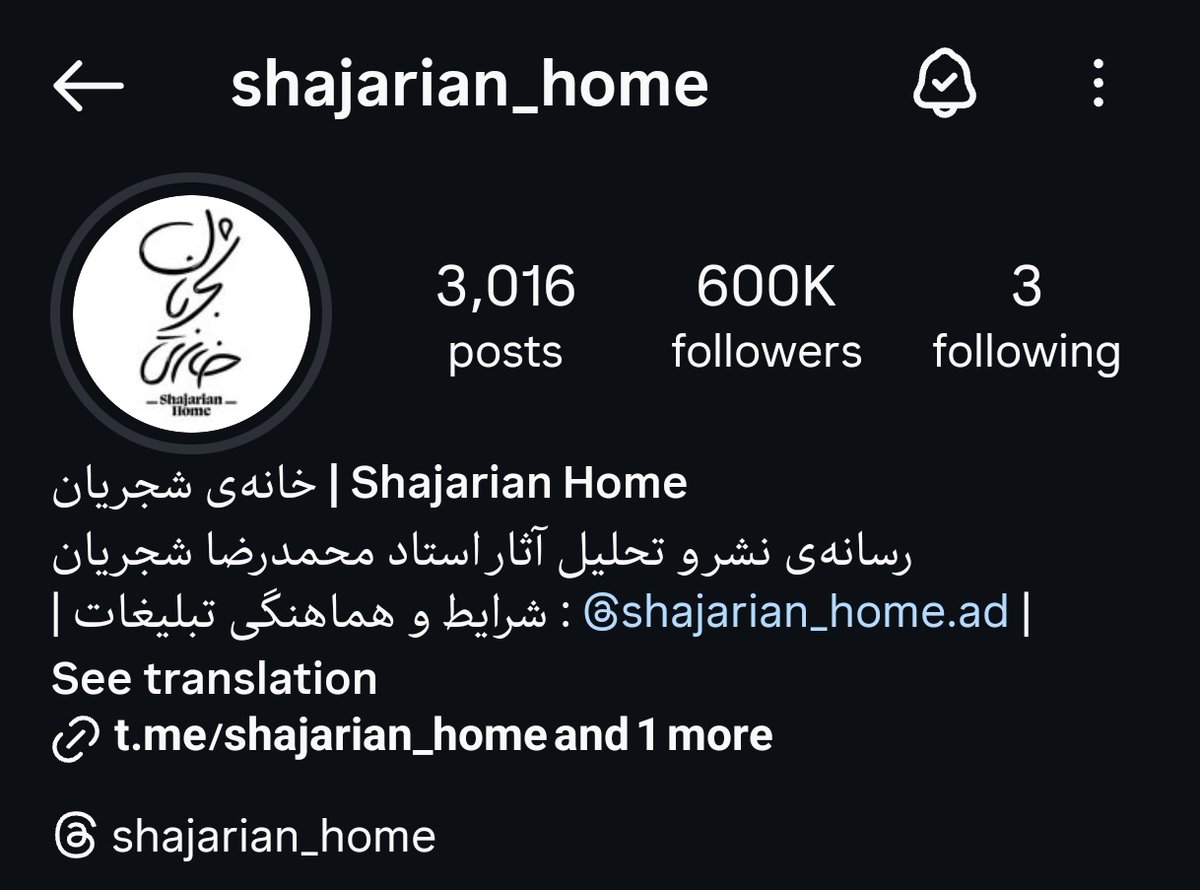 600K!