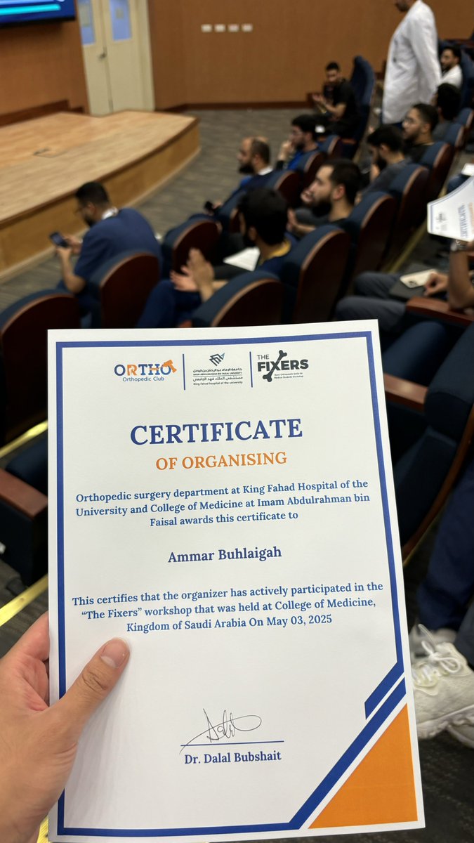 ورشة عَمل مميزة مع نادي جراحة العظام 🦴،

الشكر موصول لزملائي على تنظيمهم الرائع وللحضور وللدكاترة على جهودهم في إنجاح هذه الورشة❤️