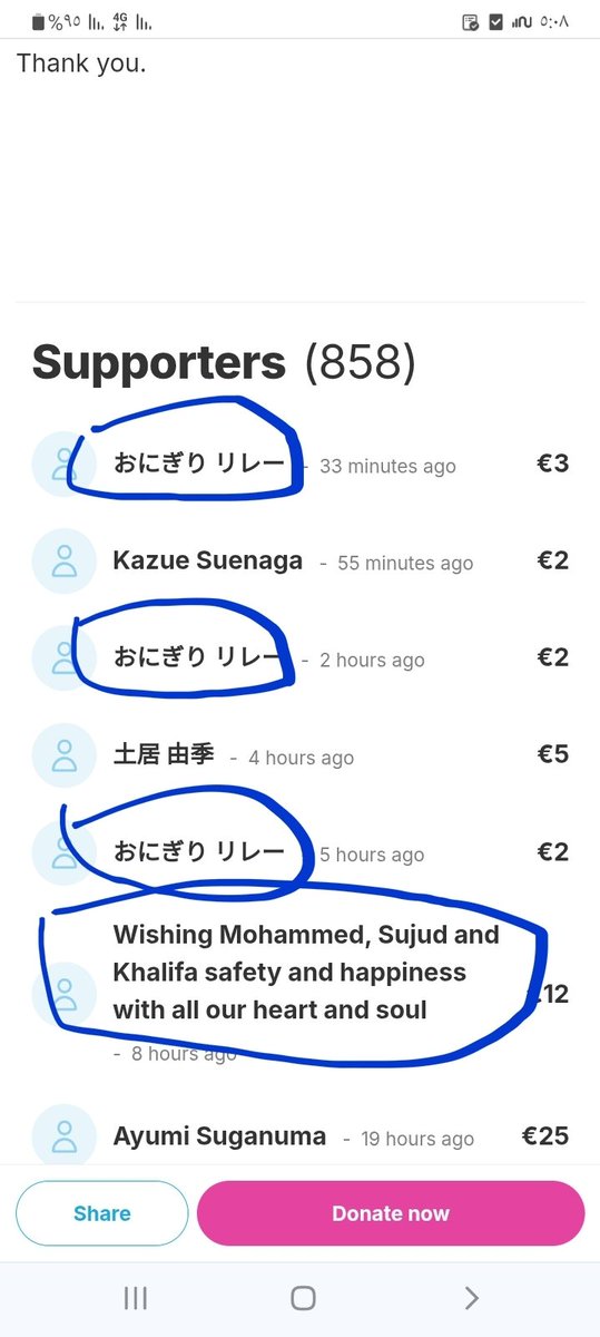 🔻🇯🇵🍉Khalifa's father🔻🇯🇵🇭🇷🔻 tweet media