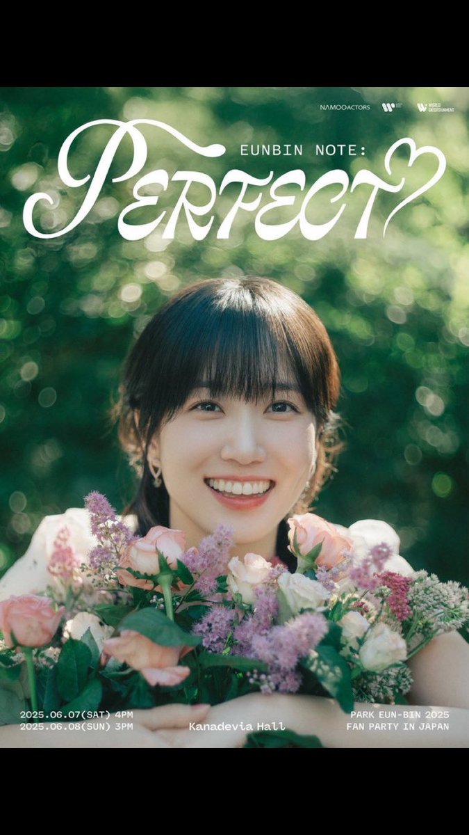 hiyoly's tweet photo. 2日とも当選したー！嬉しい🐰
頑張って働こう😊
#パクウンビン #ParkEunBin #박은빈 https://t.co/2AuA60pDZu
