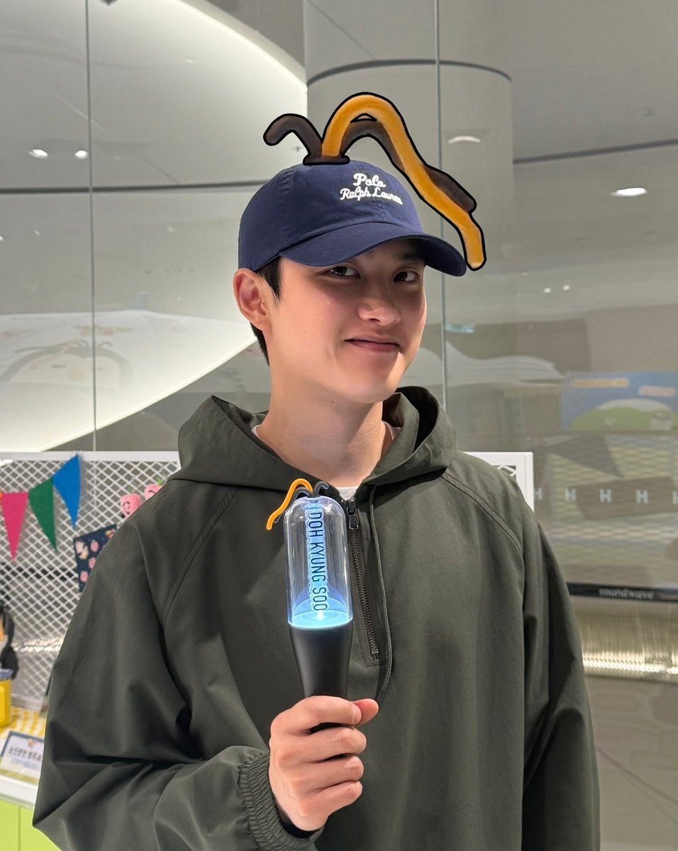 도경수 픽은 찌랭이잔아