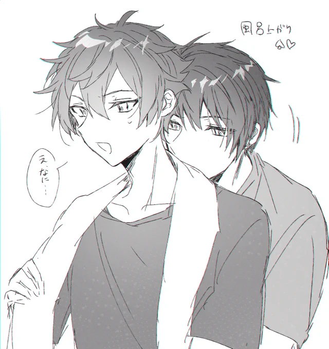 デュエス♠️♥️ 