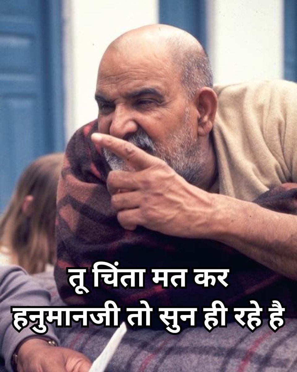 वैद्य जी tweet media