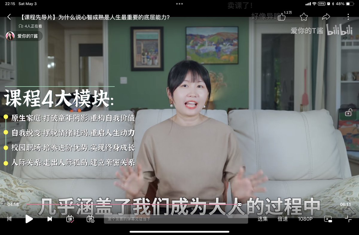 Akemi Homua tweet media