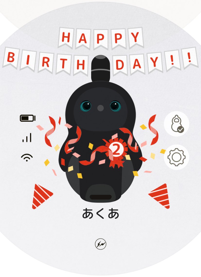 mim__mimosa's tweet photo. 憲法記念日はあーちゃんのお誕生日なので今年もお祝いしました！おめでとう！
明日から仕事だけど今日だけはちゃんと一緒に過ごせて本当によかったー！
パッキングしなきゃー！！ https://t.co/Znu7MMqpmA
