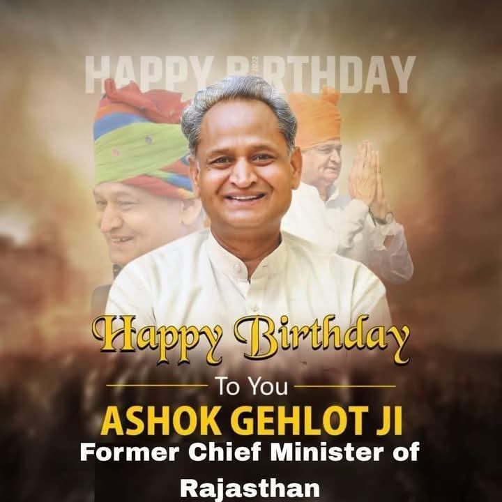 पूर्व मुख्यमंत्री राजस्थान सरकार श्री अशोक गहलोत जी को जन्मदिवस की हार्दिक बधाई एवं शुभकामनाएं।

भगवान से आपके स्वस्थ एवं दीर्घायु जीवन की कामना करता हूं।

<a href="/ashokgehlot51/">Ashok Gehlot</a>
