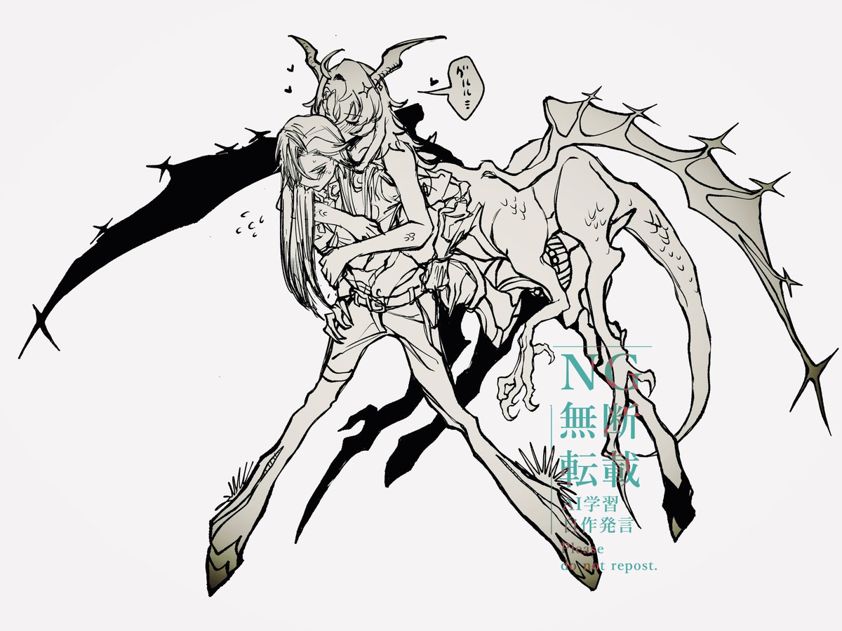 #Argenthill 🌹🪦
⚠️獣化注意
