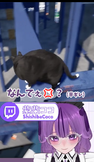 shishibacoco's tweet photo. 【YouTube #shorts 動画投稿】
▸61本目
🪻 ⋆┈┈┈┈┈┈
【音量注意】Part4
ゲーム下手×猫=「?」
https://t.co/D9DcsGqSIQ
┈┈┈┈┈┈┈ ⋆🪻
Part4でしばらくは猫動画休憩かも🐈🎮
#ゲーム実況 #OnlyWayIsDown https://t.co/UMvG2Rk8iS