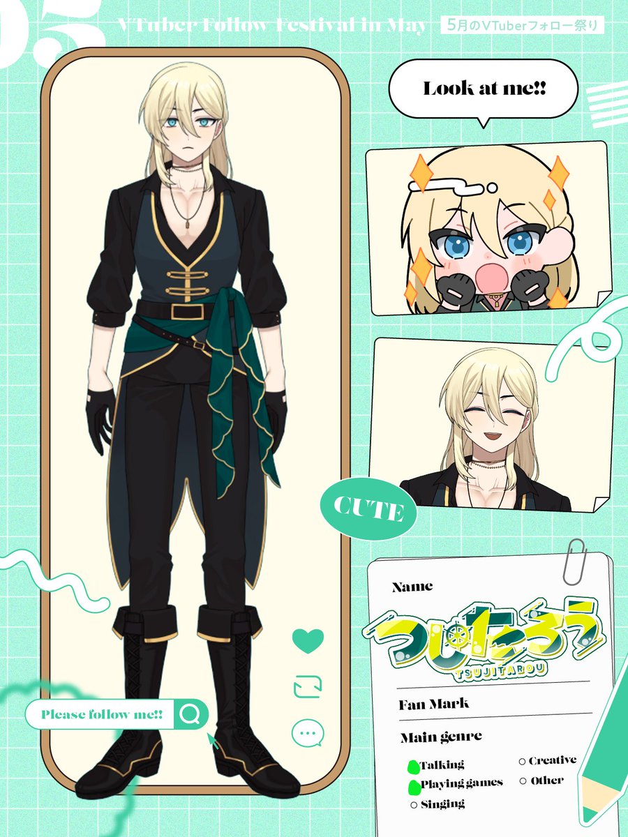 つじたろう@新人Vtuber (@tujitarou_kani) / Posts / X