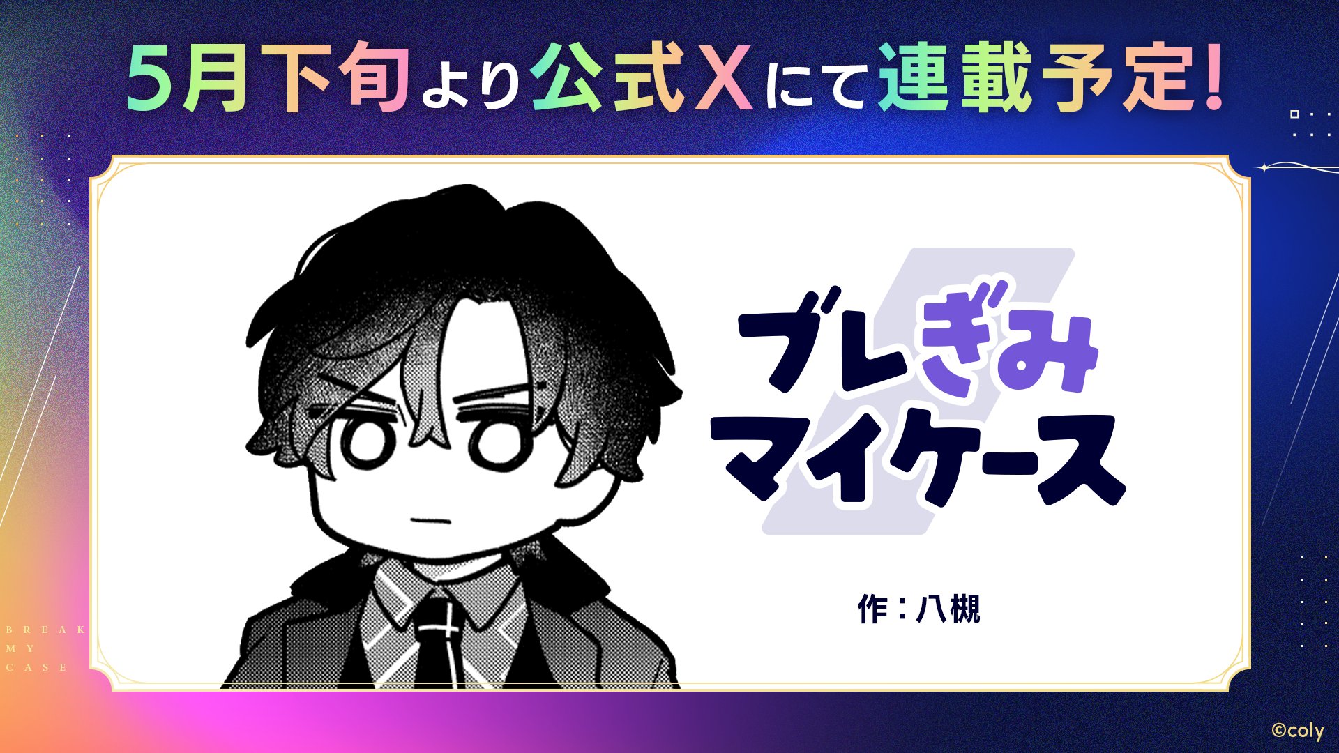 アイトス 作業服・ユニフォーム・ワーキングウエア・白衣