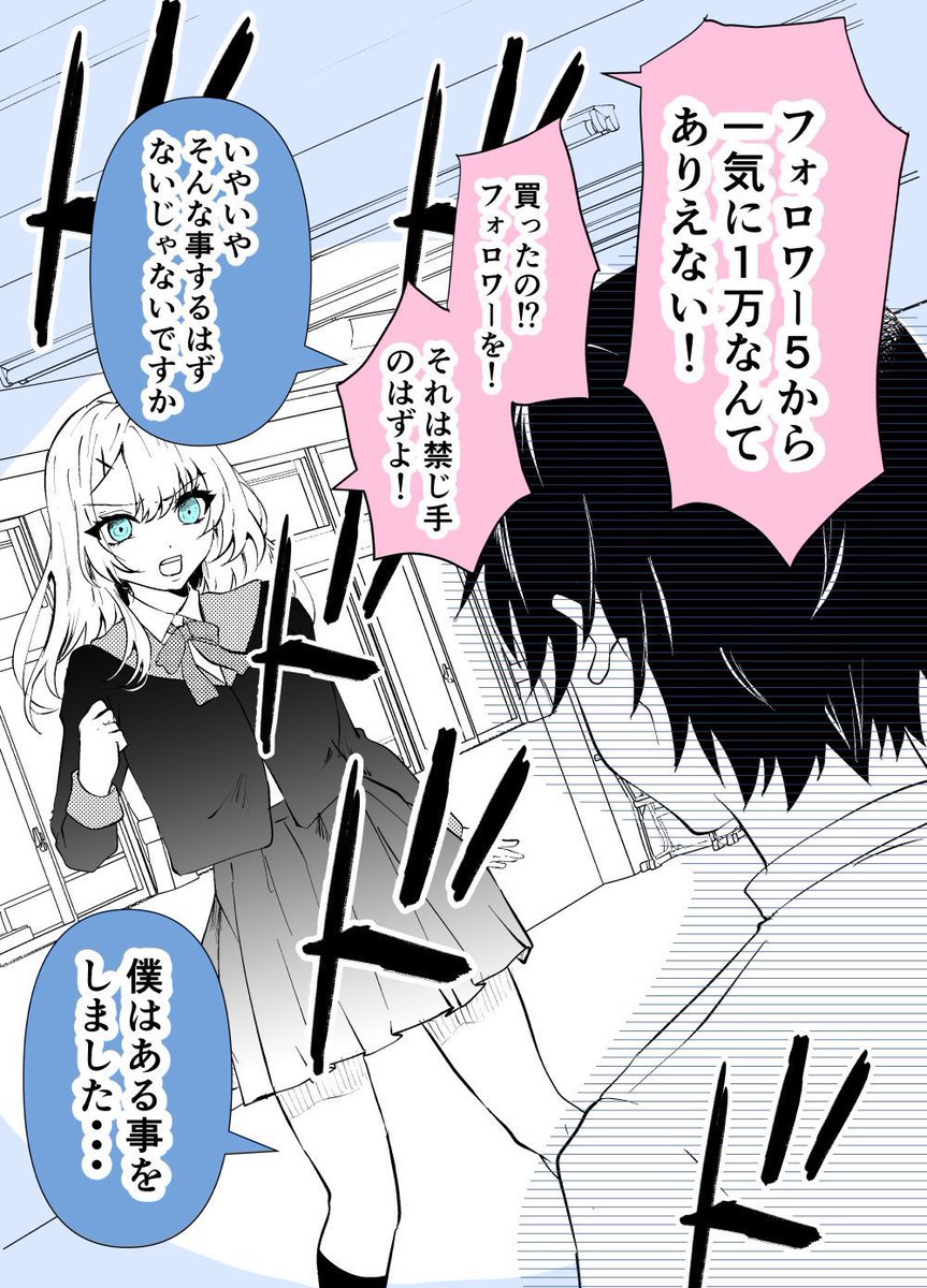 (3/4) 