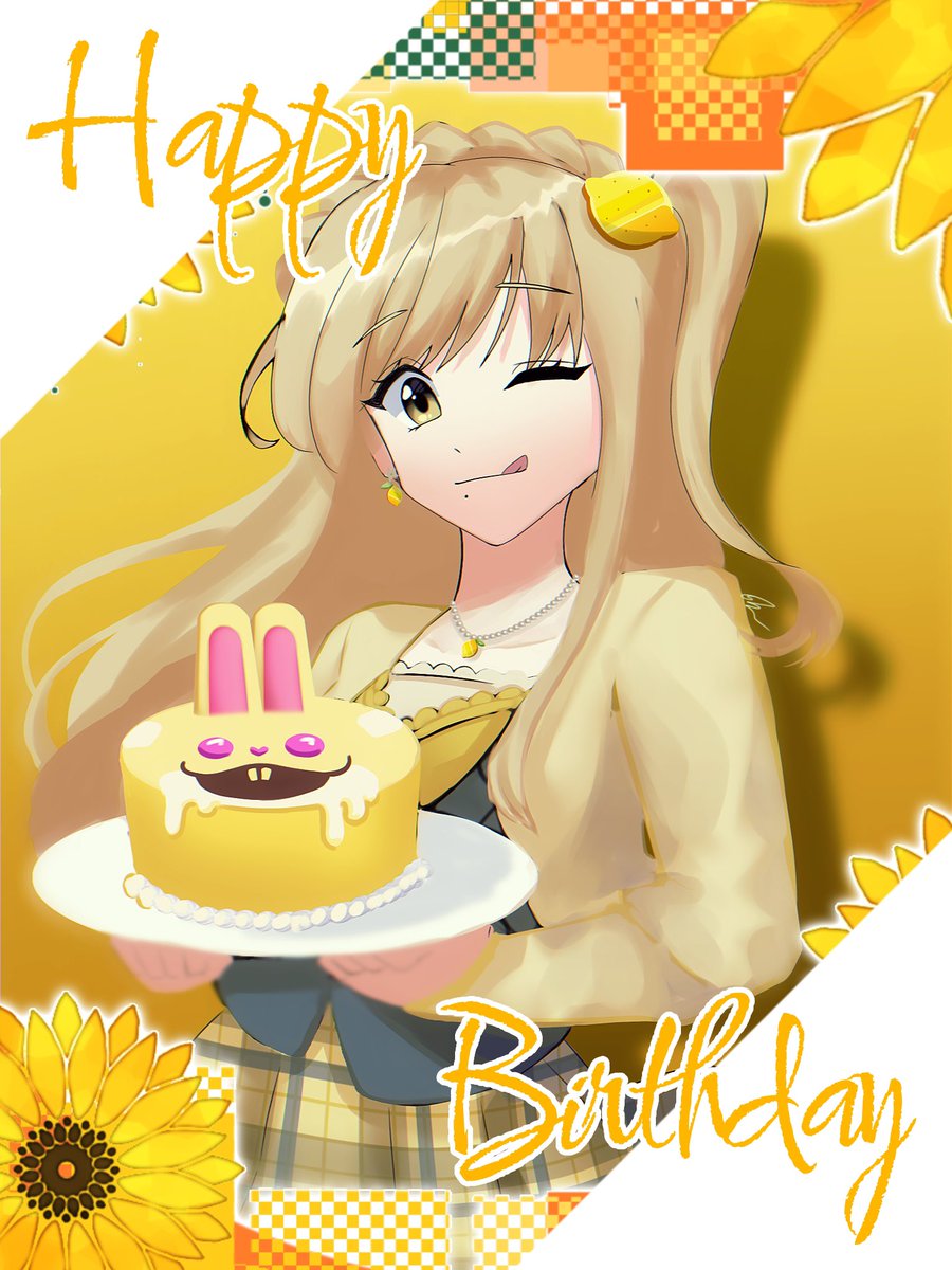 생일 축하 고마워~ 
덕분에 오늘 하루가 레몬처럼 상큼했어! 🍋