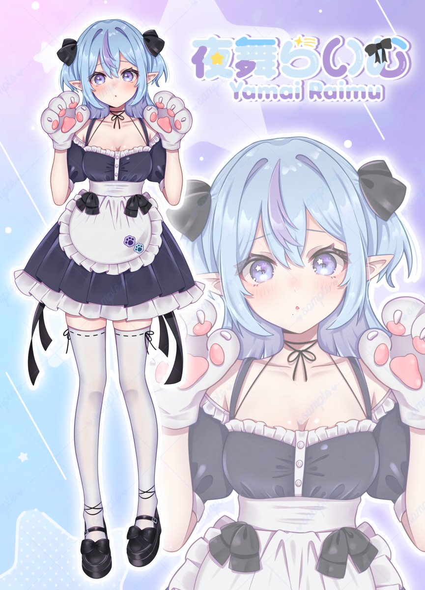 _yamai_raimu's tweet photo. ֒ ⋆꙳ #立ち絵公開 ＆ #名前公開 ⋆☾·̩͙꙳
.
.
はじめまして ⟡.·*.

この世界を侵略するために宇宙からやってきたメイド “ 夜舞らいむ ” と申します🛸⭐️

��� ねぇ、らいむに侵略されてみない？ 」
.
.

🔗 : https://t.co/84GjmUjweQ

 #このVTuber見逃していませんか
#VTuber準備中 https://t.co/s2PWUcOCNo