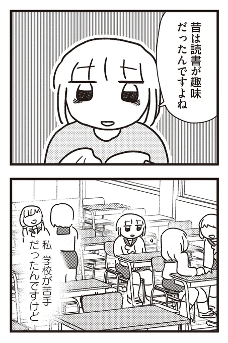 (7/8) 