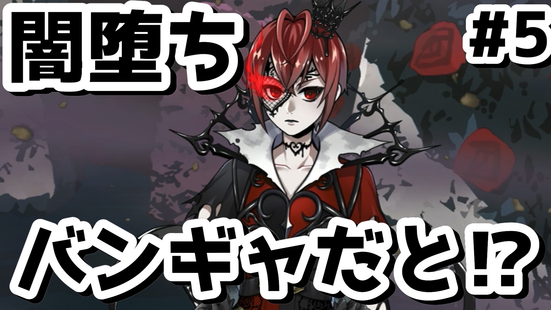 ヲタク目線 on X: 