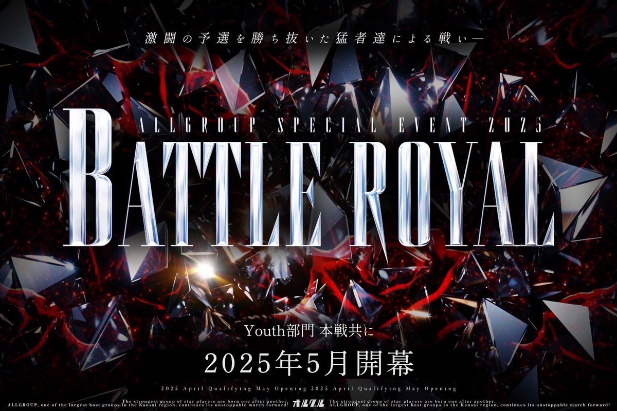 皆様お久しぶりです😊
5月のスケジュール載せときますので
ご来店の際はお気軽にDMください✉️
お待ちしております😁

 #大阪  #ミナミ  #ホスト  #電子レンジ