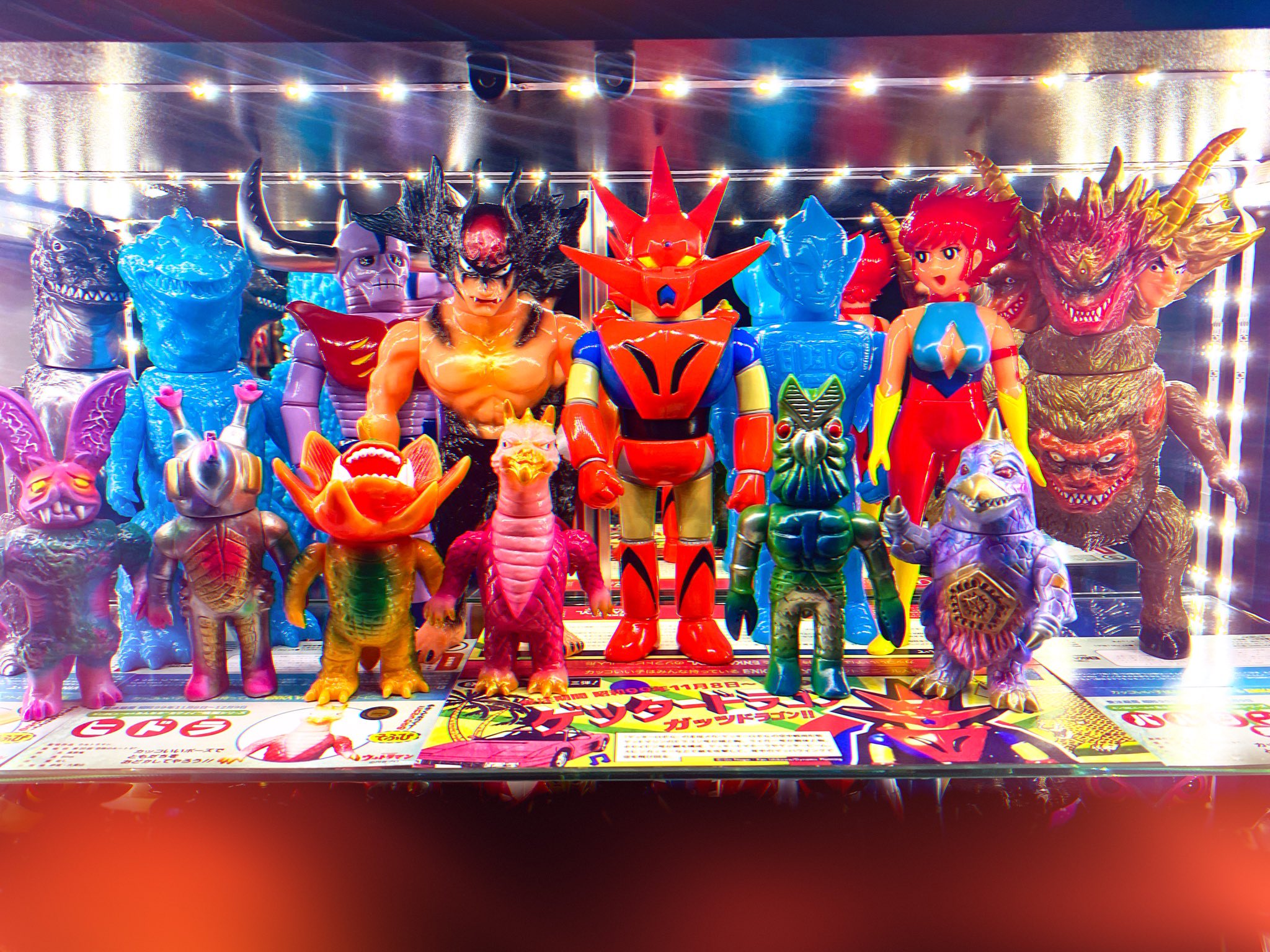 ソフビ／インディーズ】ガボラ エンカビニール ソフビ／インディーズ