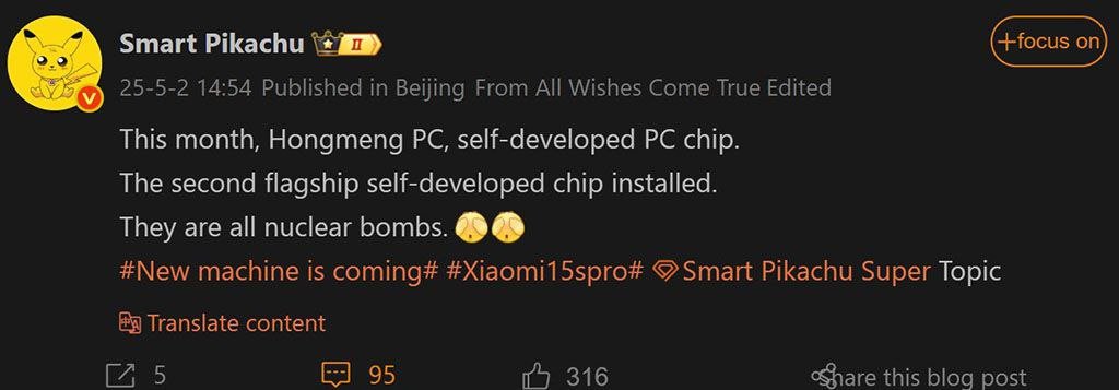 LivingInHarmony's tweet photo. This month, Hongmeng PC, self-developed PC chip.
The second flagship self-developed chip installed.
They are all nuclear bombs.
#PC #Huawei #Kirin #LinxCore #ISA #Taishan #microarchitecture #Maleoon #GPU #Ascend #NPU #HarmonyOS #OpenHarmony https://t.co/RQ6y8EkQjU