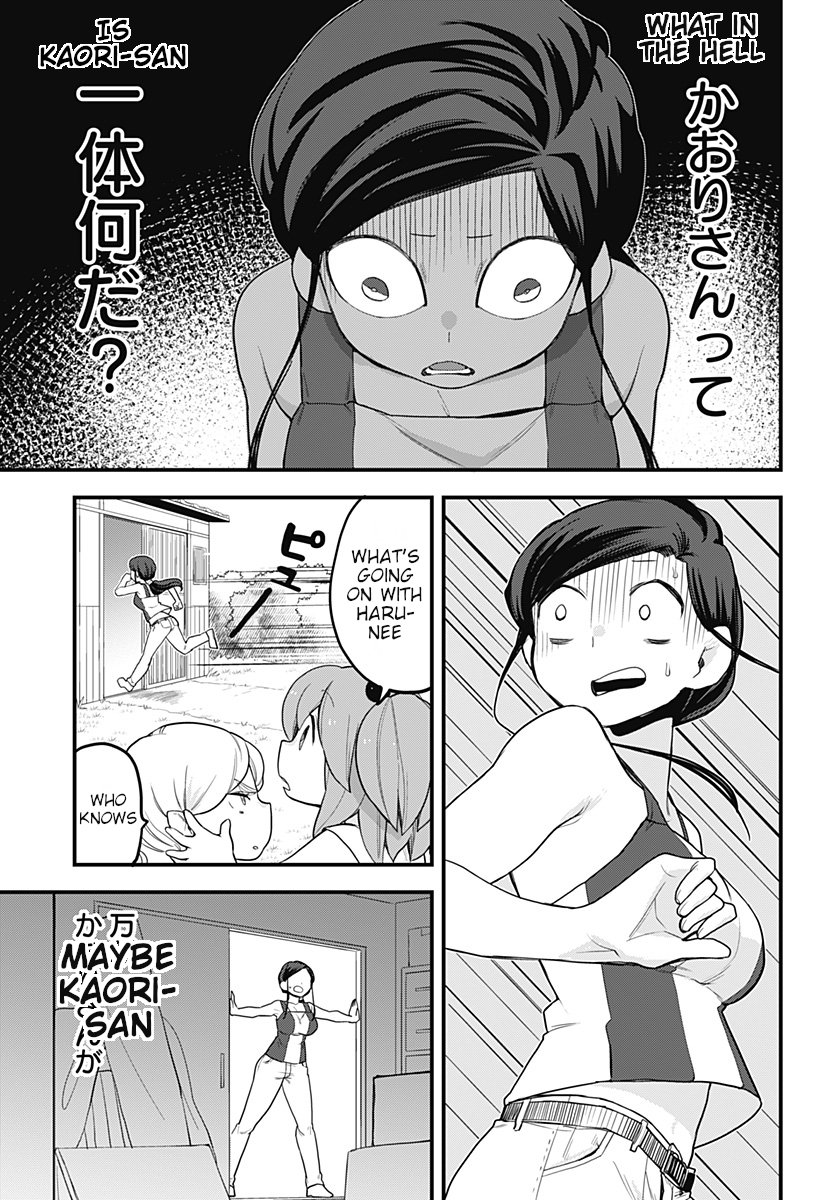 hypnscen's tweet photo. Sauce:Melt Away! Mizore-chan ch.43

Haru is curious about kaori san age and to discover what she is, only to be hypnotized into letting it go.

Tier B: a good use of mc but it only last 2 pages, is too short.
★★★☆ ☆ https://t.co/mkBi18XfWF
