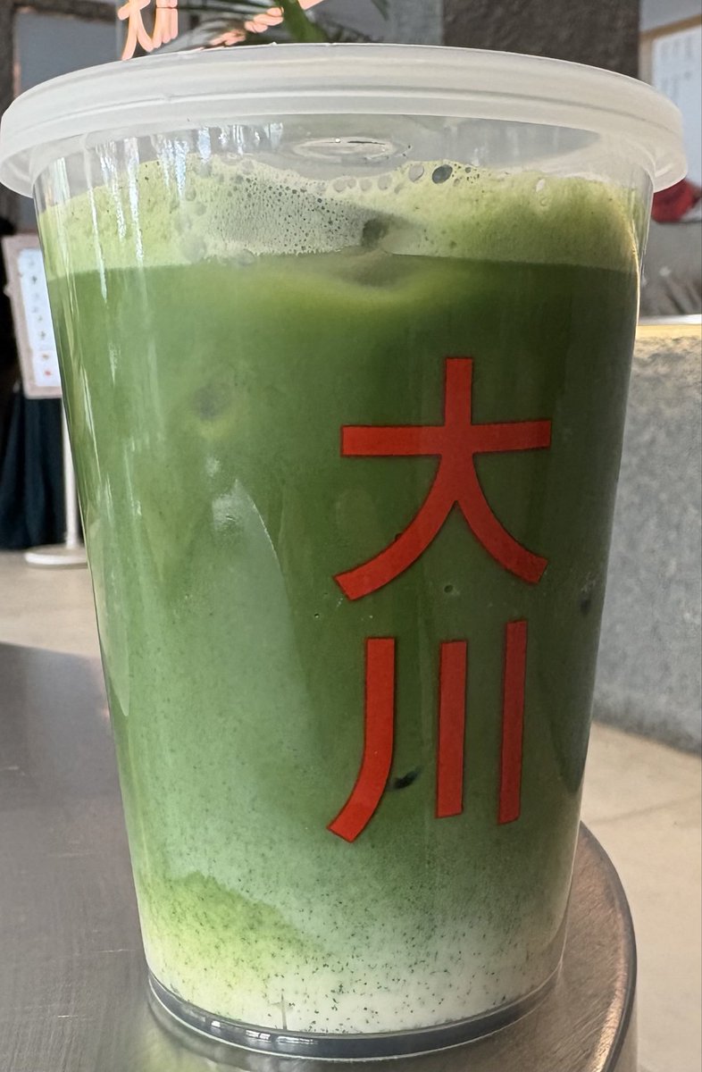 gm 🍵💚

the way this matcha is made - pure art (and really delicious)
