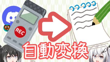 ろじろじ@ゲーム体験版公開中 tweet media