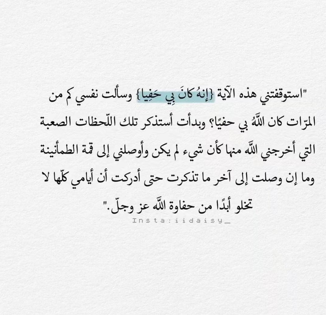 70ppo's tweet photo. https://t.co/mEqIU11zfE