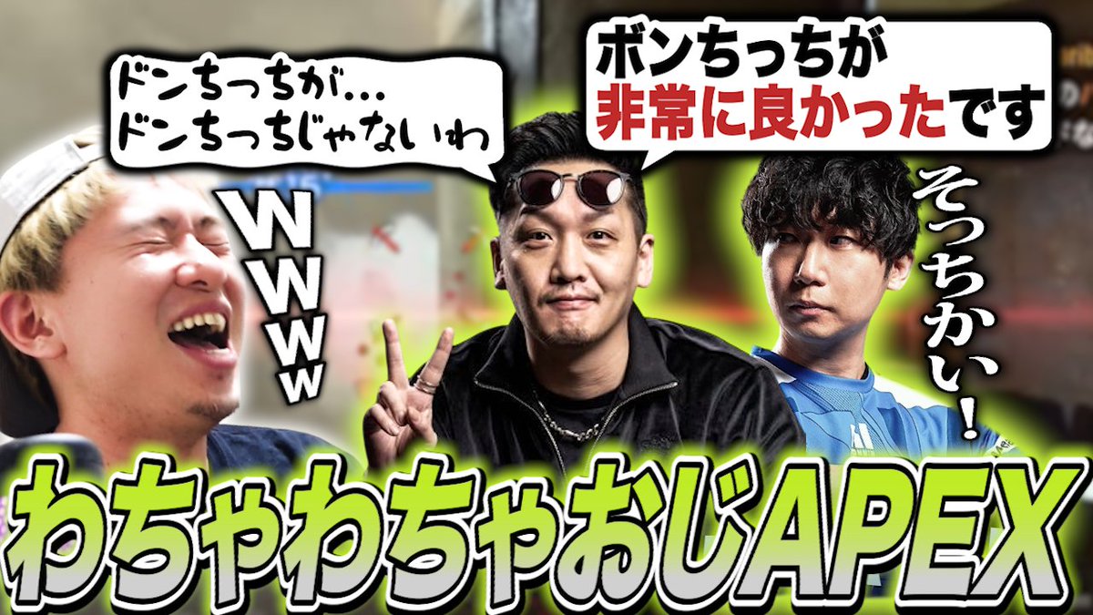 やっちゃん おまとめページ Qちゃん on X: 