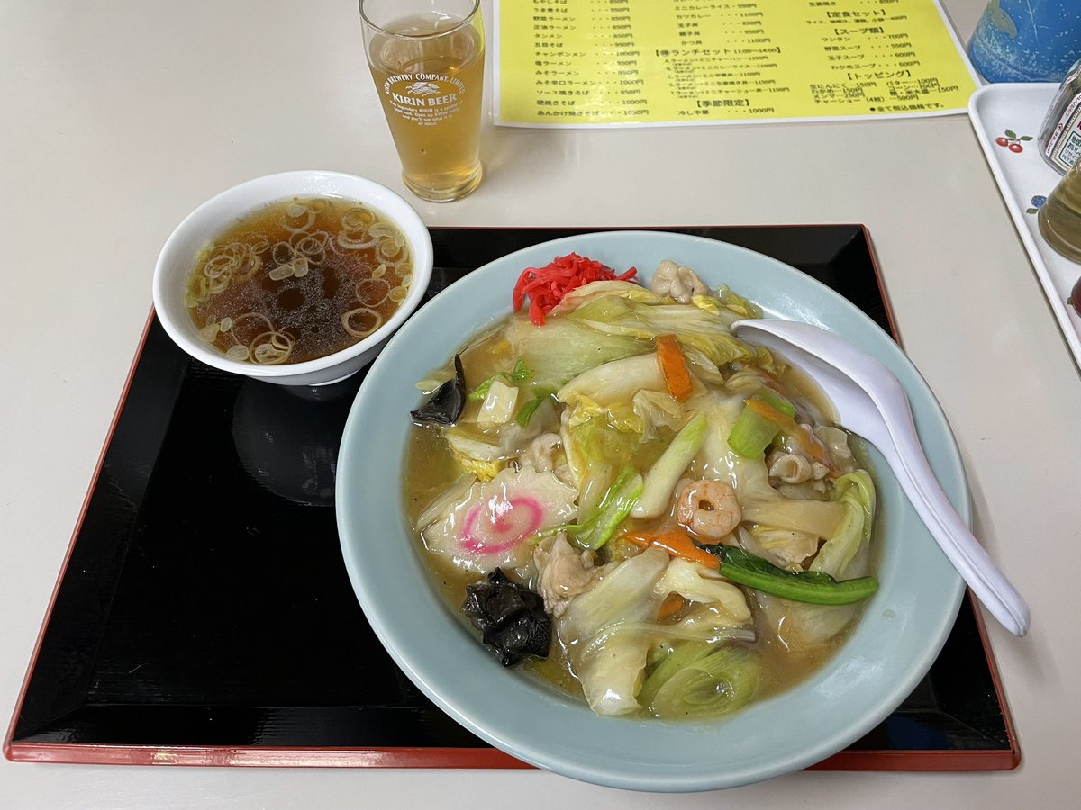 ヘタレちゃん (@kazuzuyuki) / Posts / X