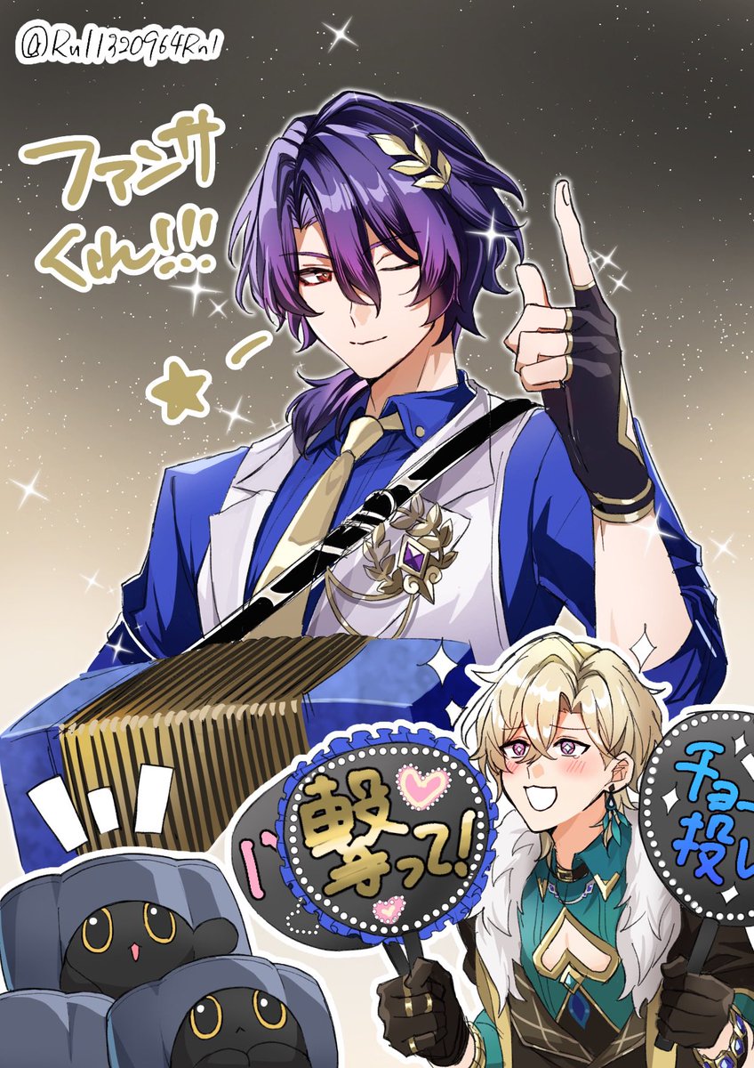 アプリコット tweet media