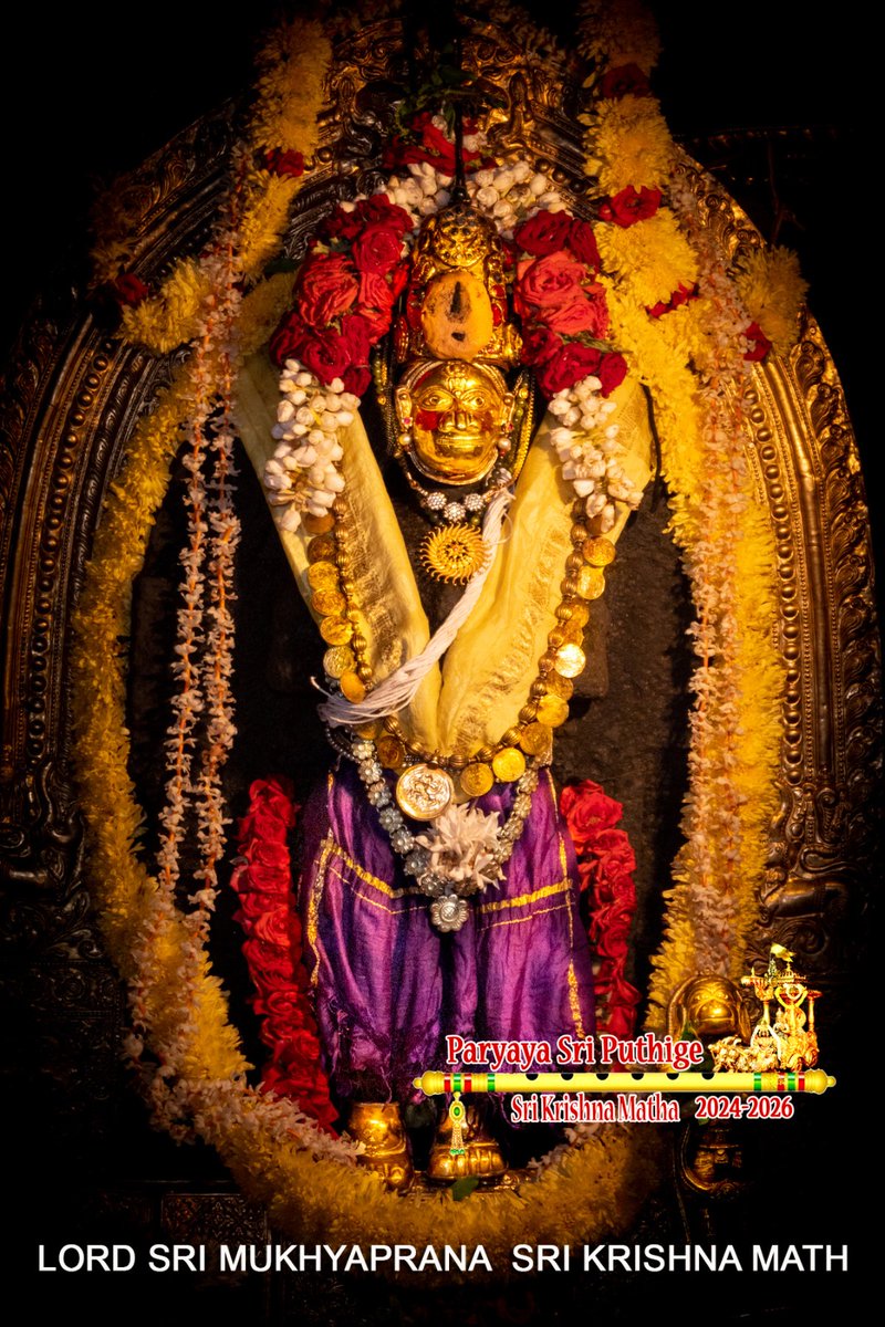 Udupi Shri Krishna tweet media