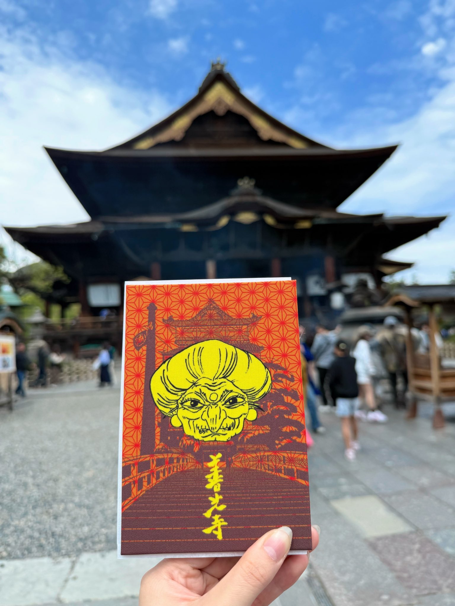 善光寺 御朱印帳 ジブリ 湯婆婆｜Yahoo!フリマ（旧PayPayフリマ）