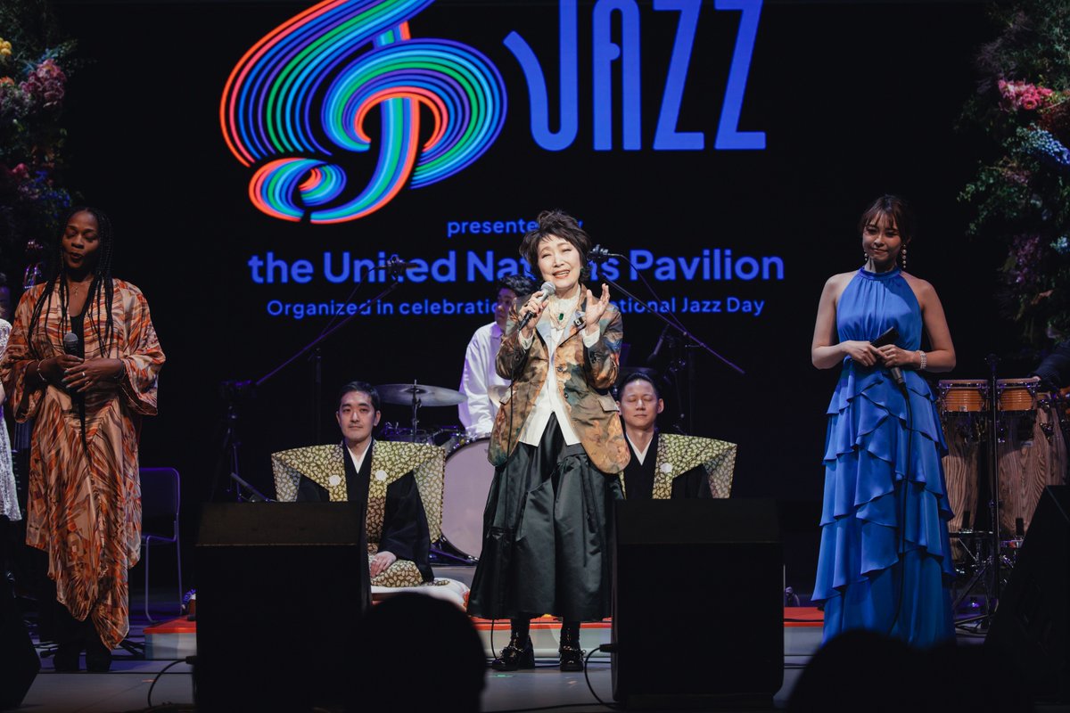 SpeakingJazz's tweet image. 【LIVE PHOTO】#大阪・関西万博 にて、EXPOナショナルデーホールで先日行われた国連のイベント『SPEAKING JAZZ』のセットリストとライブフォトをアップしました→x.gd/GpeArG 本イベントの模様はアーカイブ配信でもご覧いただけます。→x.gd/eEHw9 (撮影：古賀恒雄) #jazzday