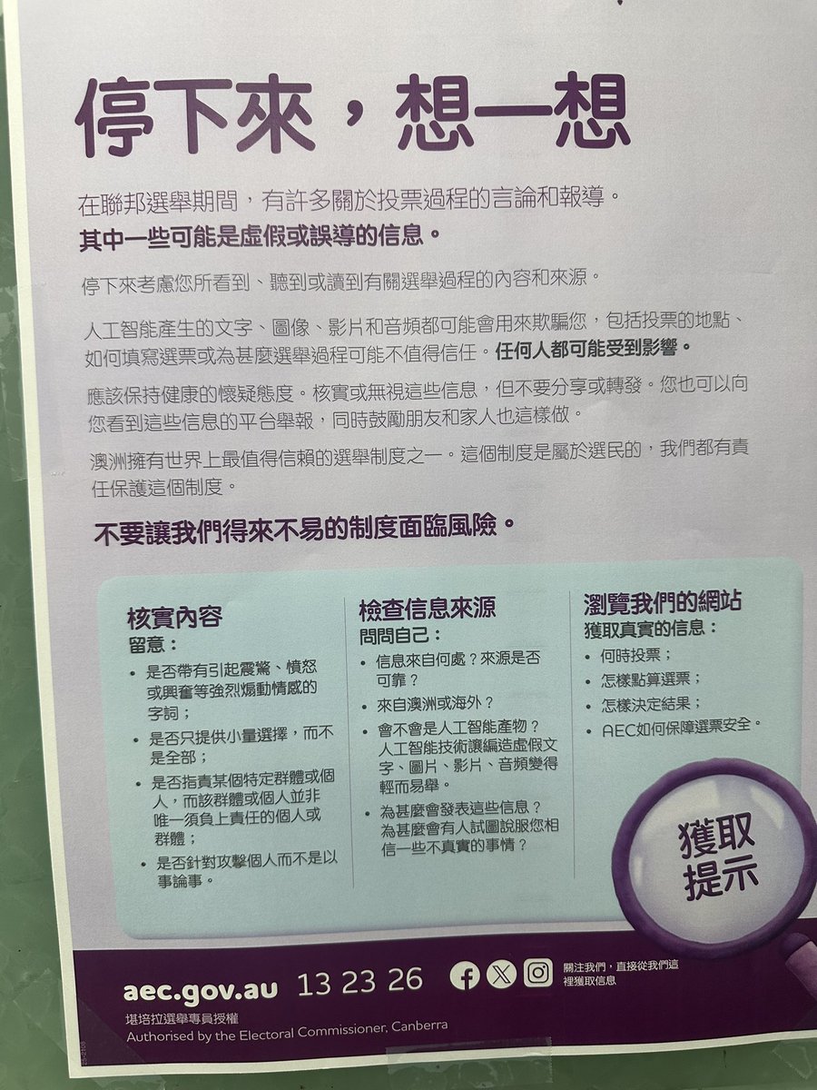 Jtsong.eth (Ø,G) tweet media