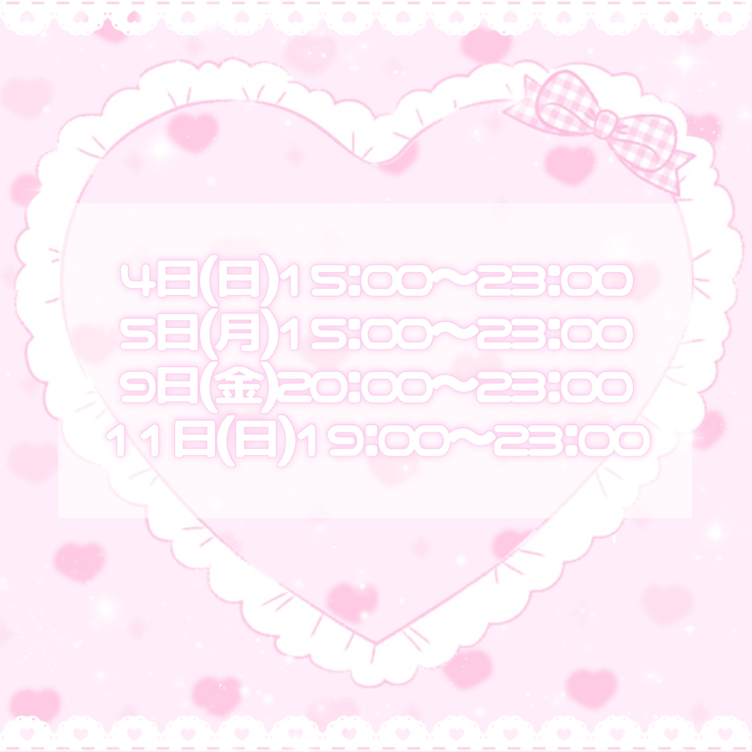 ヤヨイ#アメ横ヤヨイ#上野ヤヨイ#uenoyayoi .