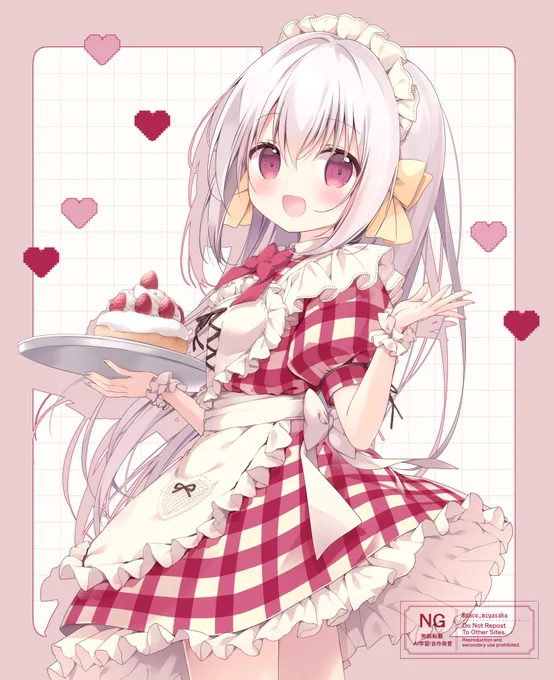 カフェメイドさん 