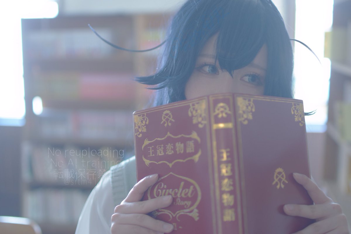 srtm4172's tweet photo. cosplay/好本静

本が大好きな君

.
photo/篠山 https://t.co/7Ac93Epc6B