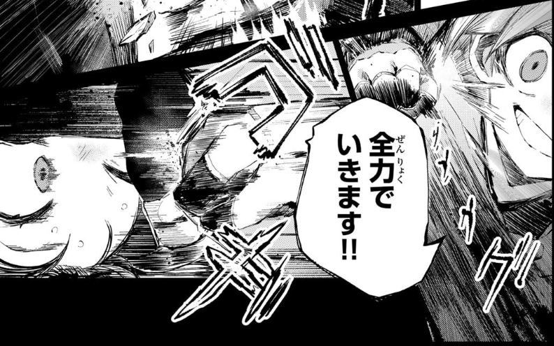 アニメにも出てきたフランセットも出てくる
スピンオフですよ～。

2巻だからすぐ読めますよ～。。

https://t.co/SnuOn93n5Y

フランをサイヤ人にした時は
ちゃんとFUNA先生に確認を取りました。。 